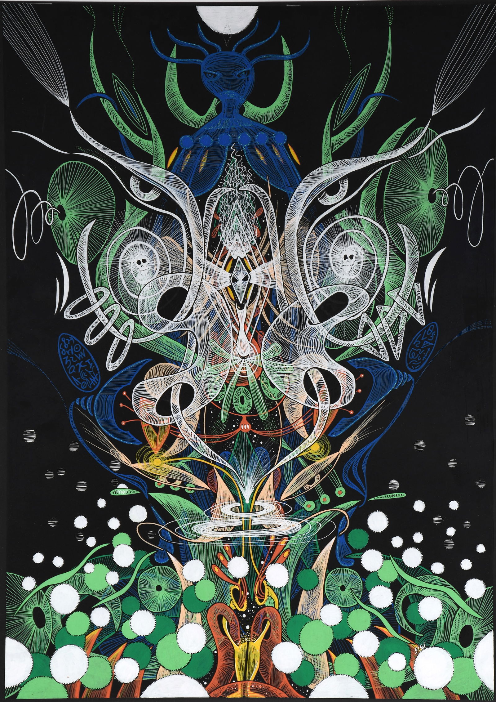 Julia Sisi. Winter. (1 of 8)