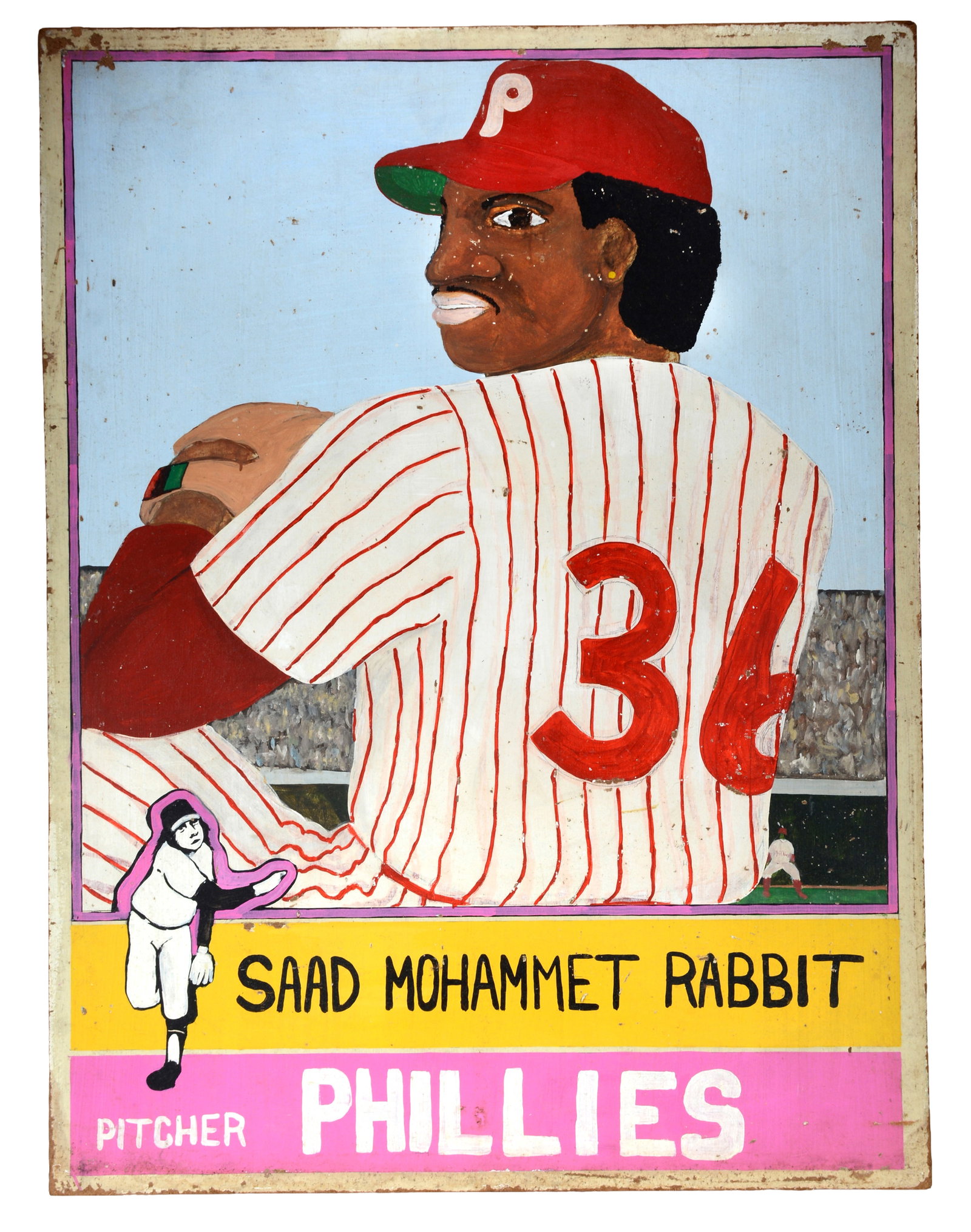 Mark Benner. Saad Rabbit Giant Fantasy Baseball Card.: Mark Benner. Saad Mohammet Rabbit Giant Fantasy Baseball Card. Paint on fiber board. Wear to edges and surface, otherwise good condition. 36" w x 48" h. Est. $300-500. Ship: $350