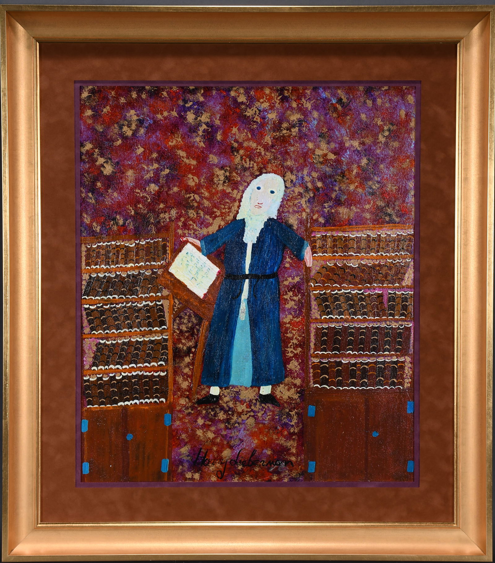 Harry Lieberman. Reading from the Prayer Book. (1 of 5)