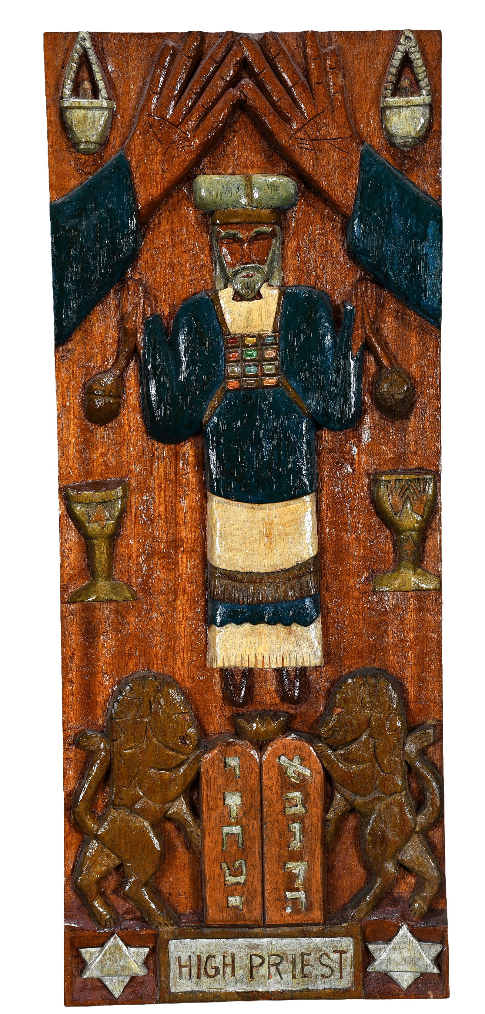 Albert Hoffman. High Priest.: Albert Hoffman. (1915-1993). High Priest. 1971. Signed and dated. Carved and painted wood-relief plaque. Excellent condition. 12" w x 29" h x 1" d. Provenance: Andrew Edlin Gallery. Est. $500-800. Shi