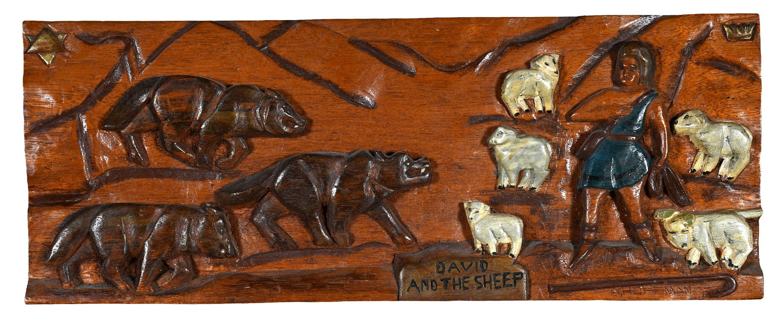 Albert Hoffman. David and the Sheep.: Albert Hoffman. David and the Sheep. 1971. Initialed, dated and titled. Carved and painted wood-relief plaque. Excellent condition. 23" w x 9" h x 1" d. Provenance: Andrew Edlin Gallery. Est. $500-800