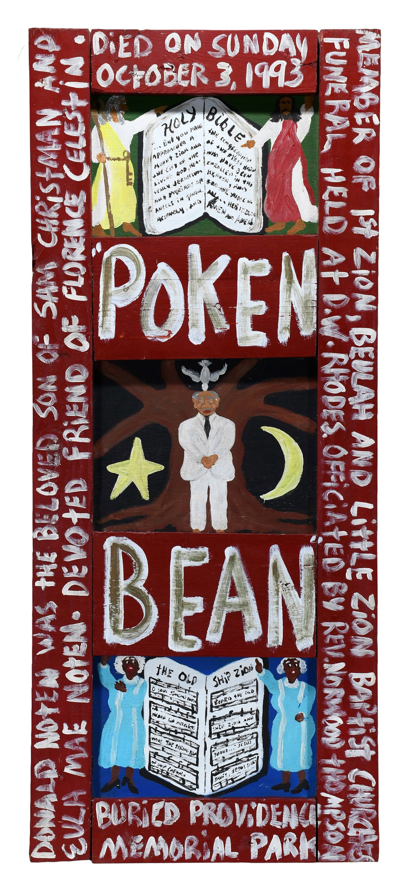 Sainte James Boudrot. Donald Poken Bean Noten.: Sainte James Boudrot. Donald Poken Bean Noten. Signed and titled. Paint on board. Excellent condition. 20" w x 48" h. Est. $300-500. Ship: $150