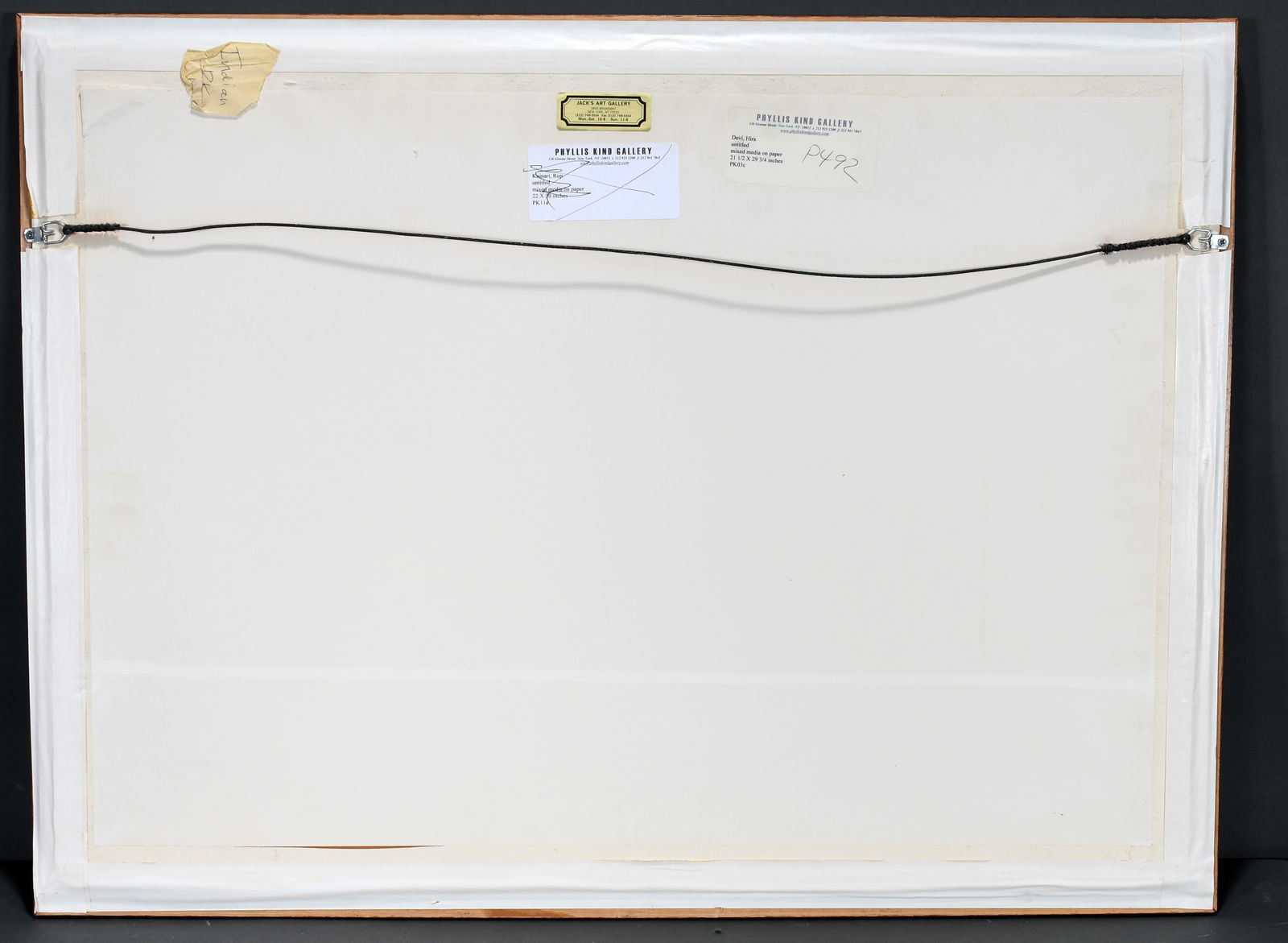 Hira Devi. Untitled (Flute Player). - 3