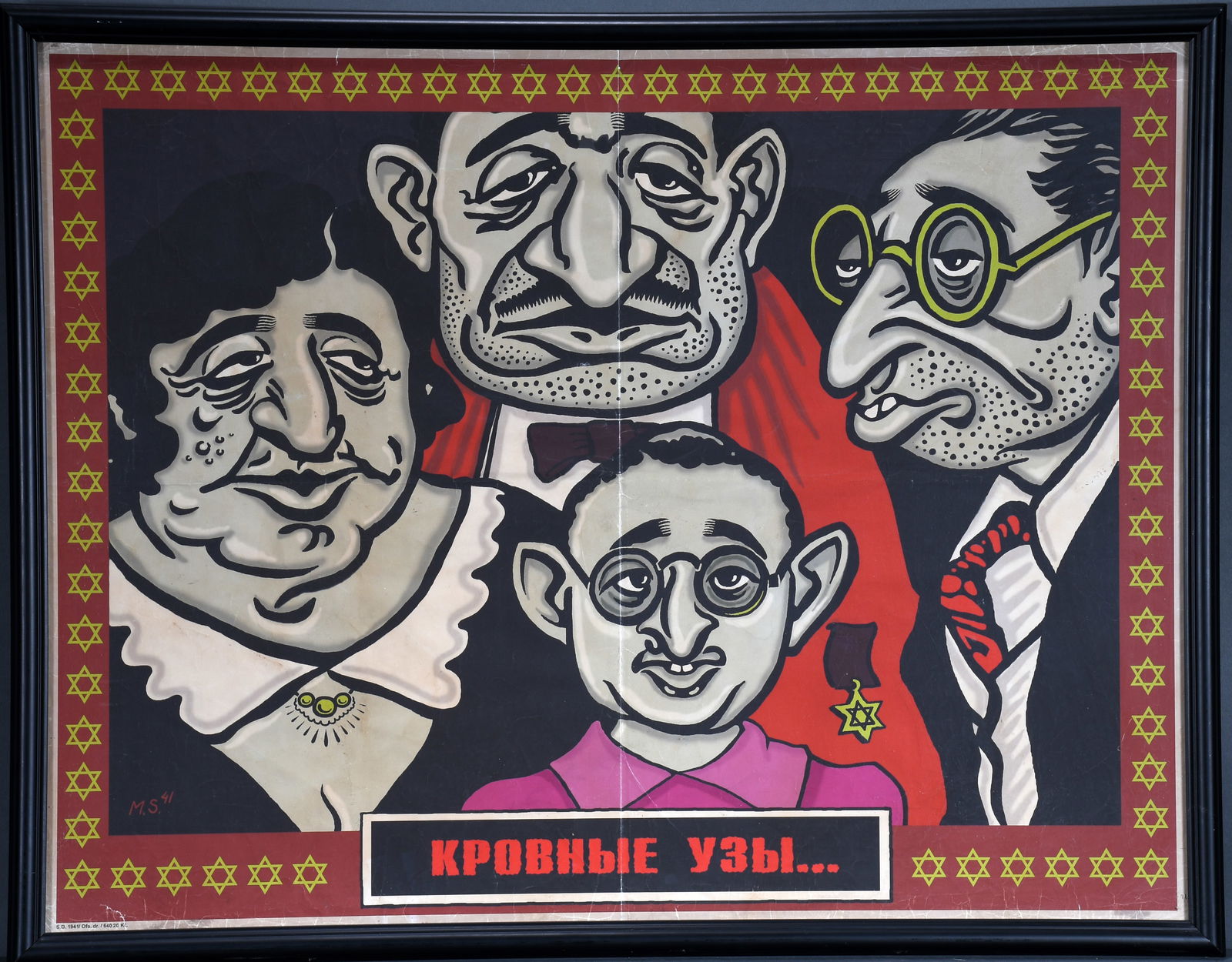 Blood Ties Anti-Semitic Propaganda Poster. (1 of 5)