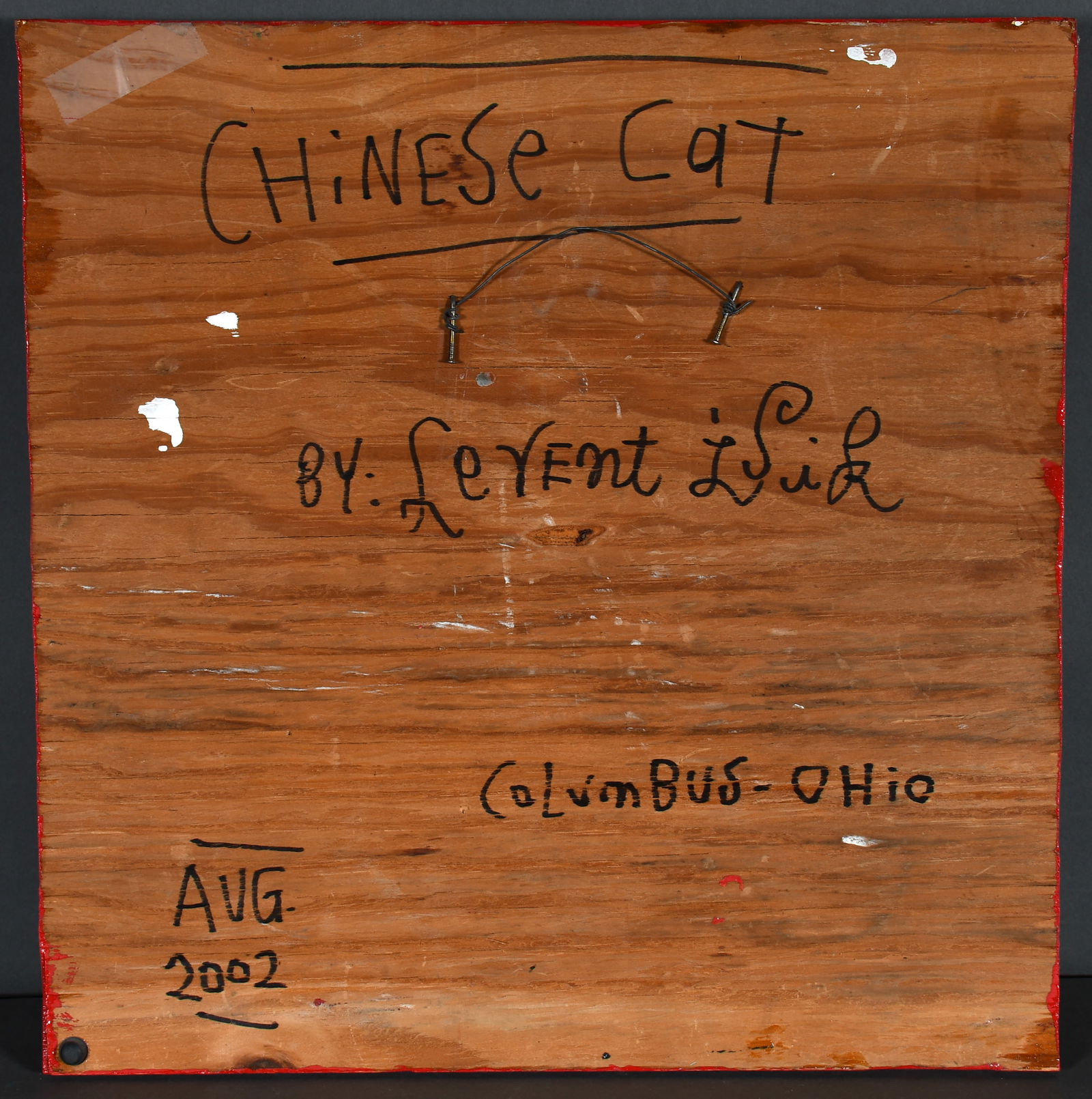 Levent Isik. Chinese Cat. - 2