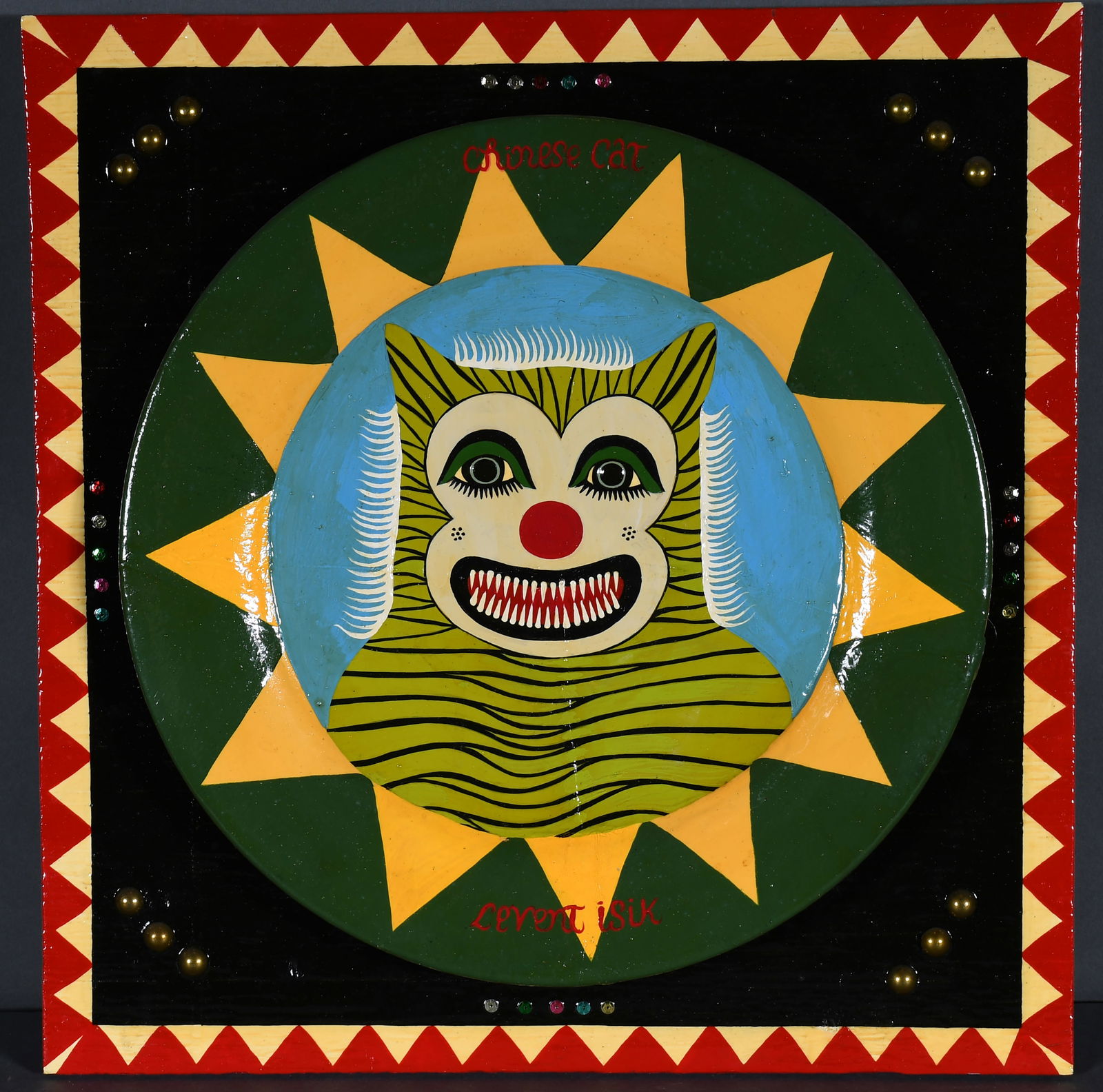 Levent Isik. Chinese Cat. - 3