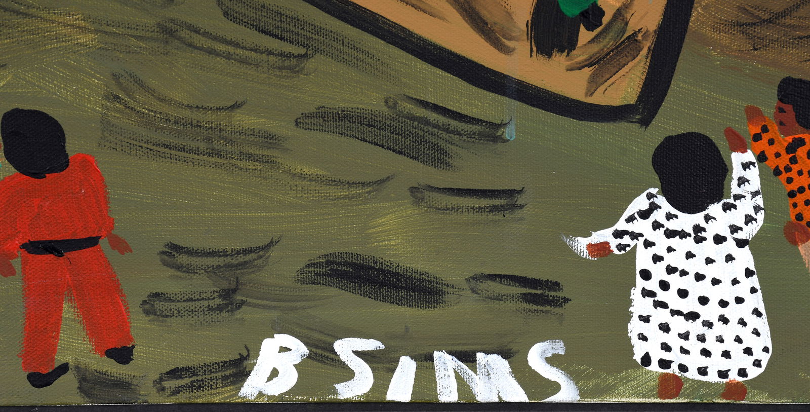 Bernice Sims. Playing Ball. - 2