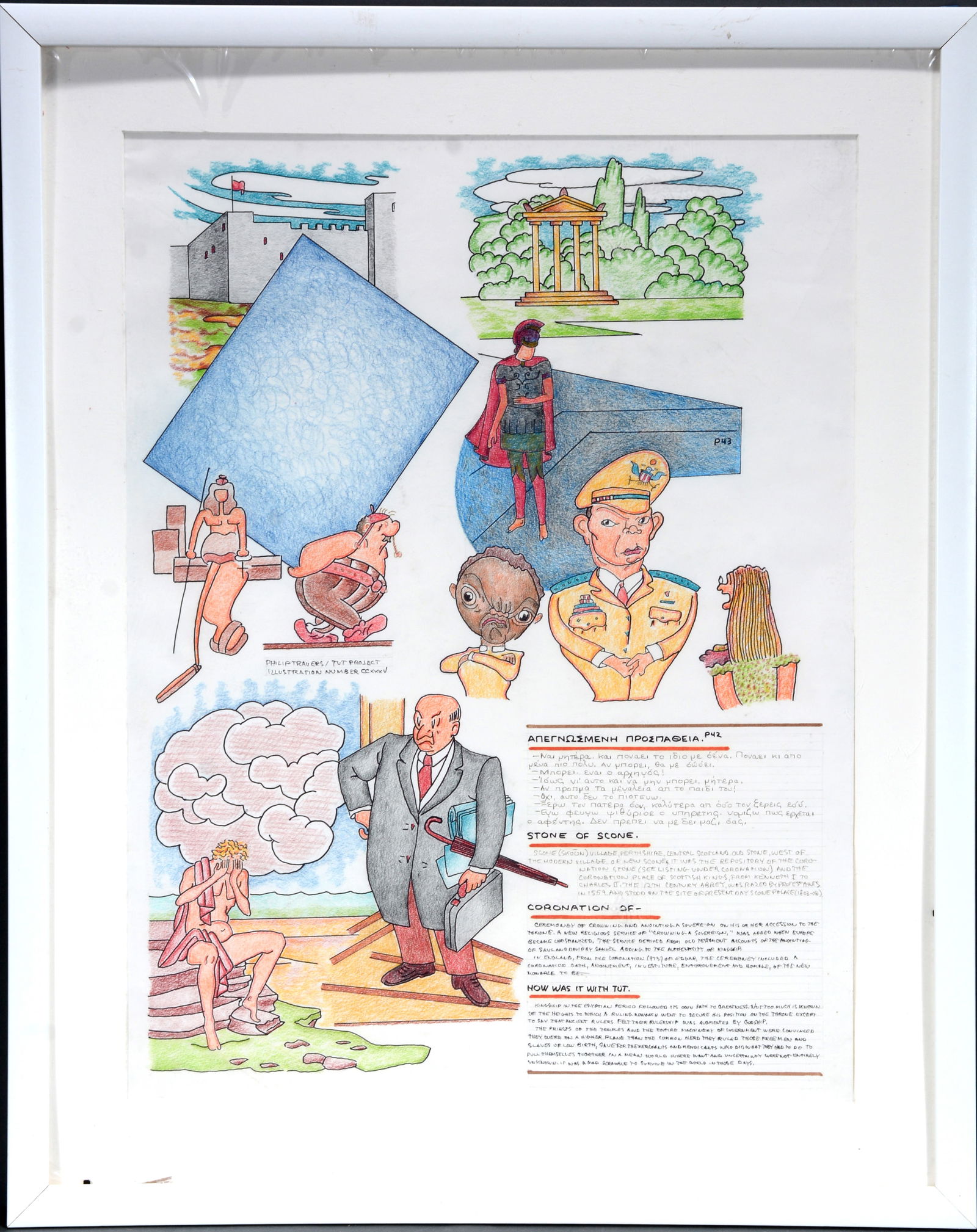 Phillip Travers. Tut Project.: Phillip Travers. Tut Project. Signed and titled. Colored pencil on poster. Great condition. Size with frame is 24" w x 29" h. Est. $25-50. Ship: $85 Please Read Before You Bid: By registering for