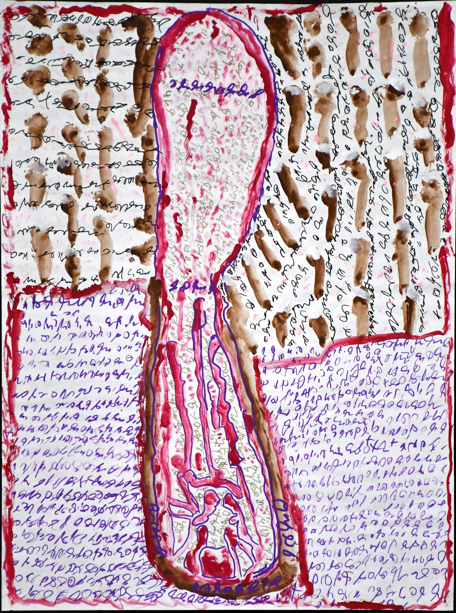 J.B. Murry. Preaching the Sickness Out. (1 of 10)