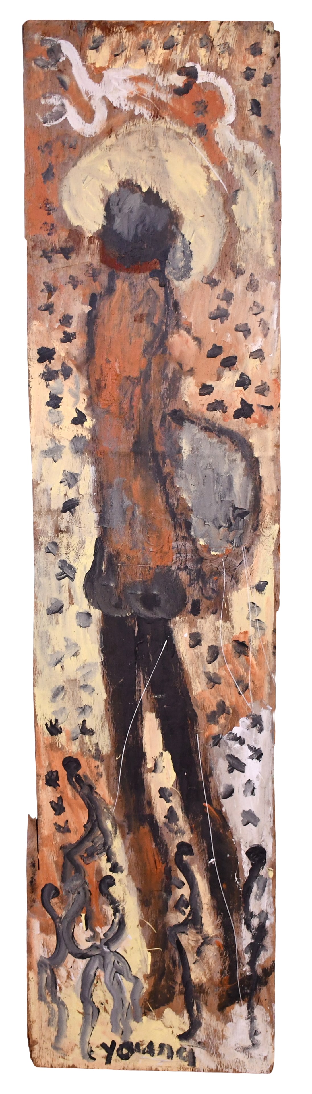 Purvis Young. Pregnant Woman. (1 of 7)