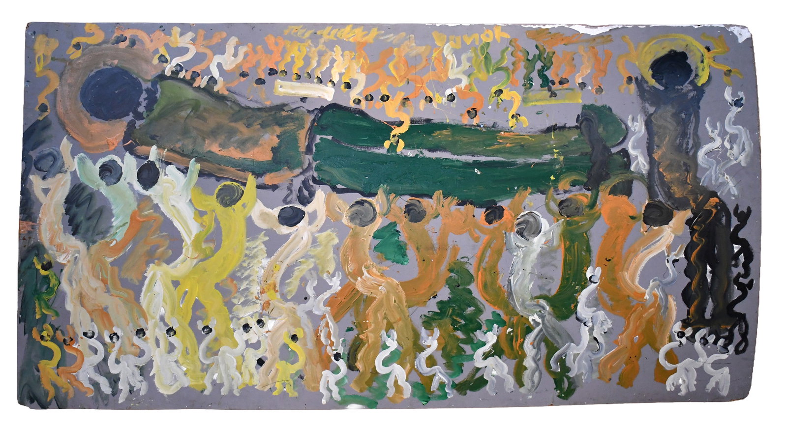 Purvis Young. Carrying the Saint.: Purvis Young. Carrying the Saint. Signed. Paint on found thin paneling. Minor warping, some loss on edges, otherwise good condition. 96" w x 48" h. Est. $3,000-5,000. Buyer is responsible for