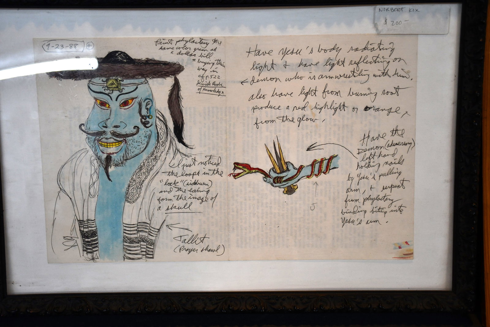 Norbert Kox. Five Works. - 4