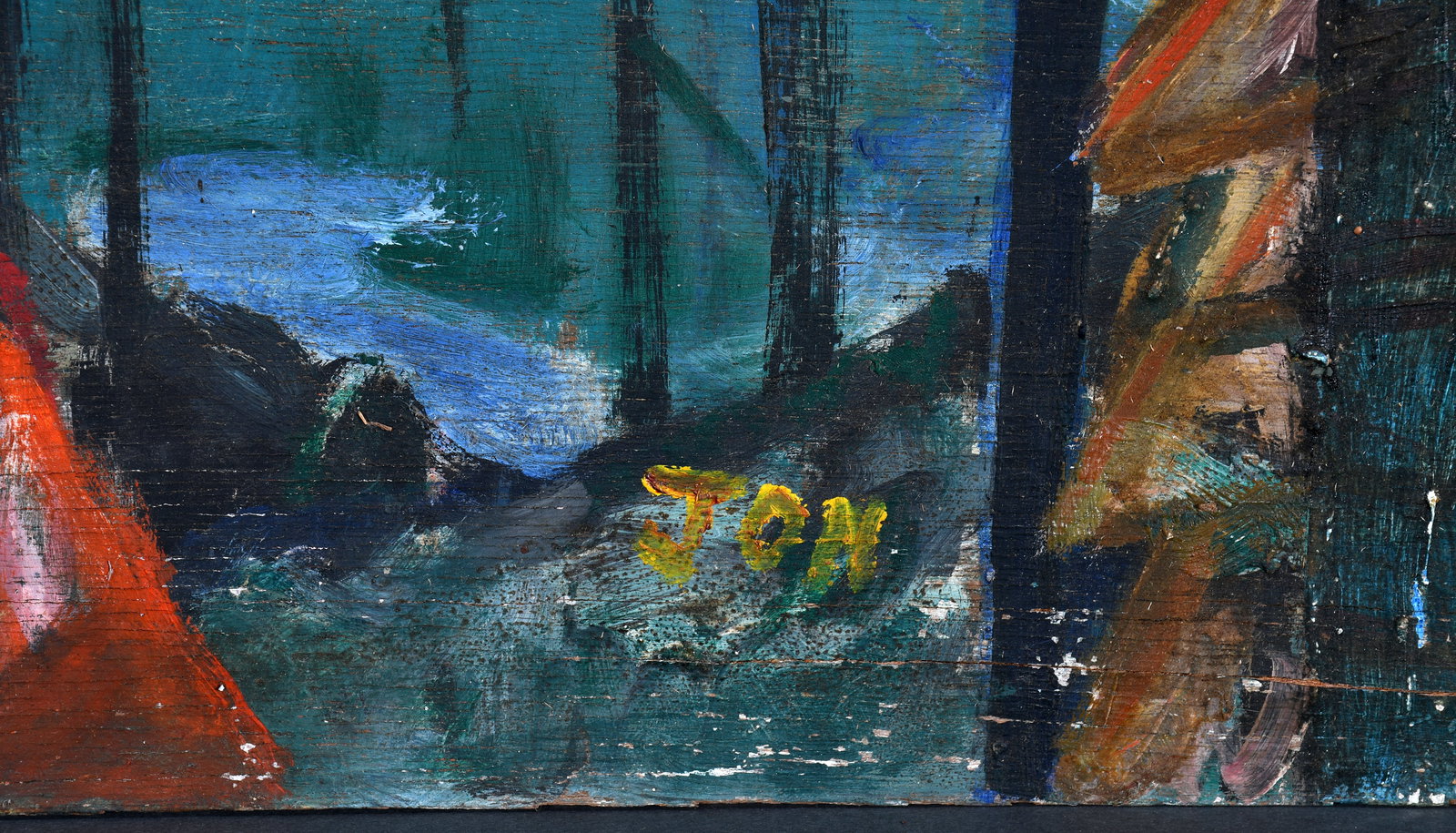 Jon Serl. Trolley. - 3