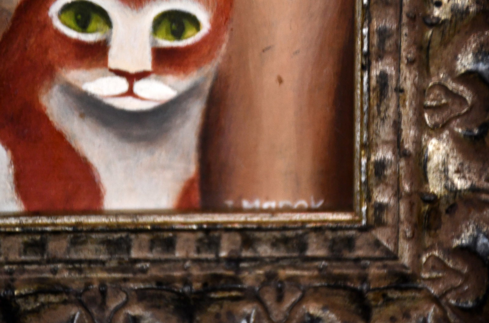 J. Marek. The Round Table. - 4