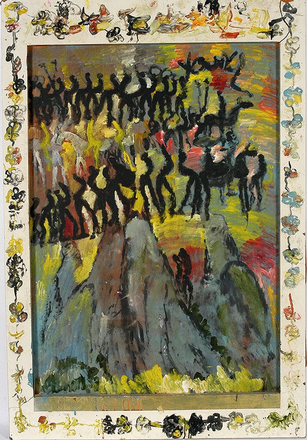 Purvis Young. People Of Mountain.: Purvis Young. People Of The Mountain Top. 1986. Signed. Paint on found panel. Excellent condition. Size with artist frame is 30” w x 44” h. Est. $1,000-2,000. Ship: $150
