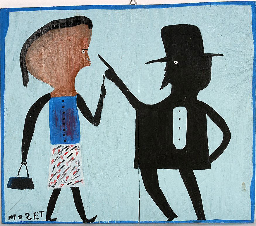 Mose Tolliver or Mose Attr. Bill Traylor Style Couple.: Mose Tolliver (attributed). Bill Traylor Style Couple. Signed. Paint on board. 22” w x 19” h. Excellent condition. Provenance: The Lynne Ingram Collection. Est. $200-400. Ship: $45