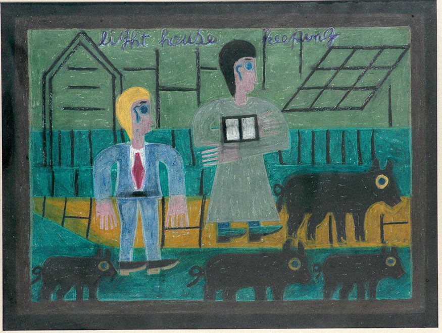 Eddie Arning. Light House Keeping.: Eddie Arning. Light House Keeping. Signature is not visible, but titled on front. Craypas on poster. Excellent condition. Image is 25”w x 19”h. Frame is 32”w x 26”h. Provenance: ex. Bishop / J