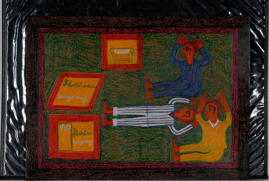 Eddie Arning. Fleishman’s Margarine, #1053.: Eddie Arning. Fleishman’s Margarine, #1053. Signed and numbered on verso. Crayon on poster. Excellent condition. 22”w x 16”h. Est. $1,000-1,500. Ship: $45