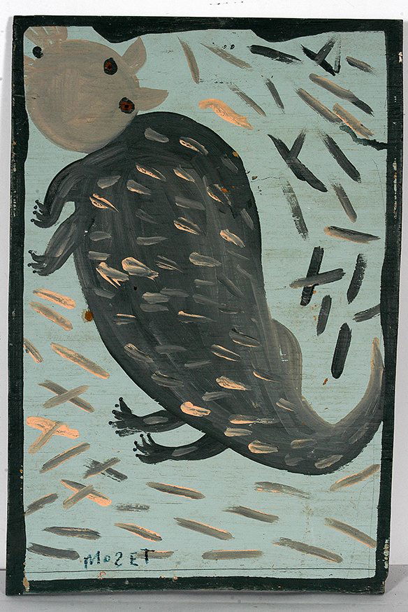 Mose or Charles Tolliver. Possum.: Mose or Charles Tolliver. Possum. Signed by Mose, but this is most likely a work by Charles Toliver, Mose’ son. A very talented painter. 16”w x 24”h. Provenance: The Gitter Family Collection. Es