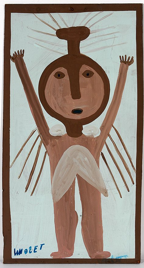 Mose Tolliver & Willie Mae or Annie. Jesus Preacher.: Mose Tolliver & Willie Mae or Annie. Jesus Preacher. Signed. Titled on verso. Paint on masonite. Excellent condition. 14” w x 26”h. This could be the work of a family member such as Annie or Willi