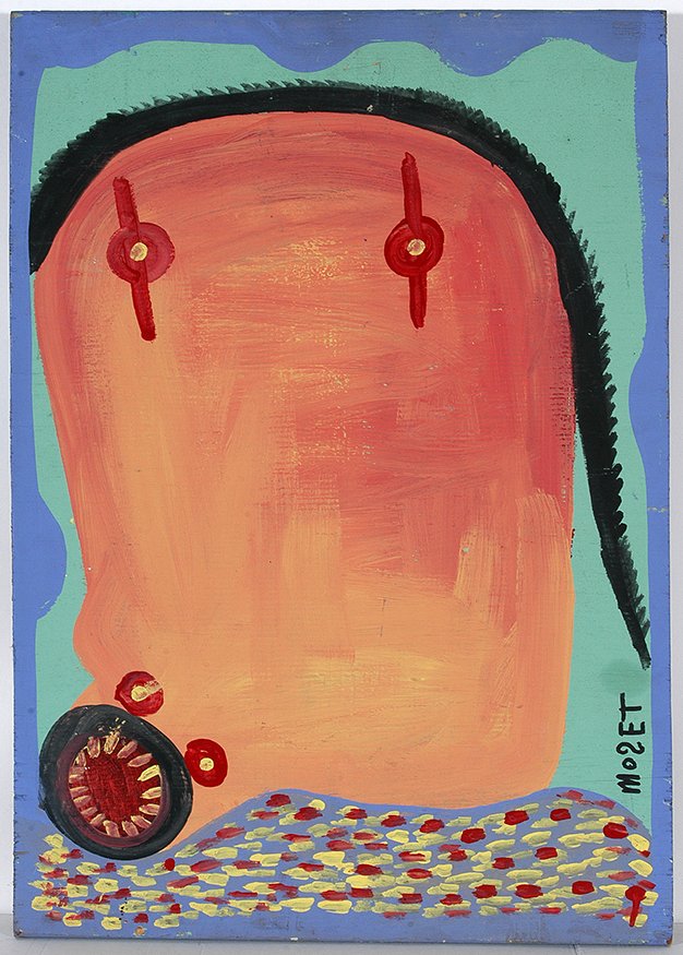 Mose Tolliver. Nall Face.: Mose Tolliver. Nall Face. 1991. Signed and dated. Paint on board. Excellent condition. 20" w x 28". Est. $300-600. Ship: $55