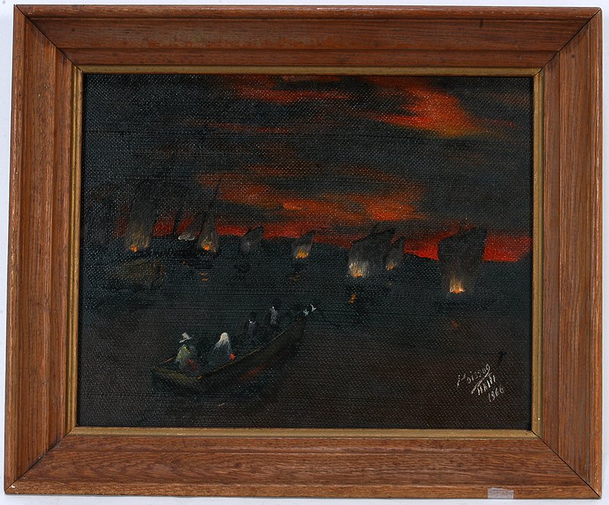 Louverture Poisson. Fishing Boat.: Louverture Poisson (1914-1984). Fishing Boat Returning After Sunset. 1966. Signed and dated. Oil on masonite. Excellent condition. Image is 14” w x 10” h. Frame is 17” w x 14” h. Est. $400-600