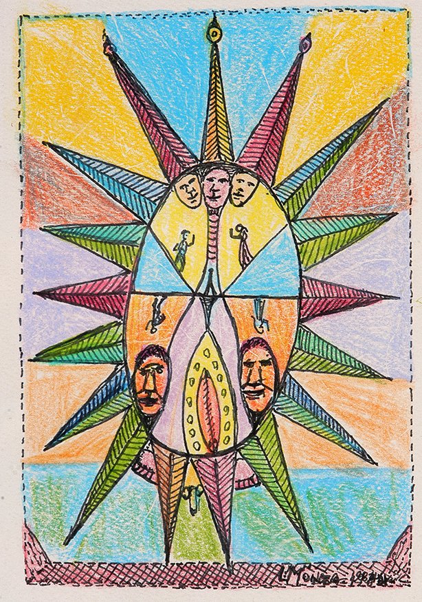 Louis Monza. Star Burst.: Louis Monza. Star Burst. 1984. Signed and dated. Colored pencil on cardstock. Excellent condition. 8.5” w x 11”h. Est. $200-300. Ship: $35