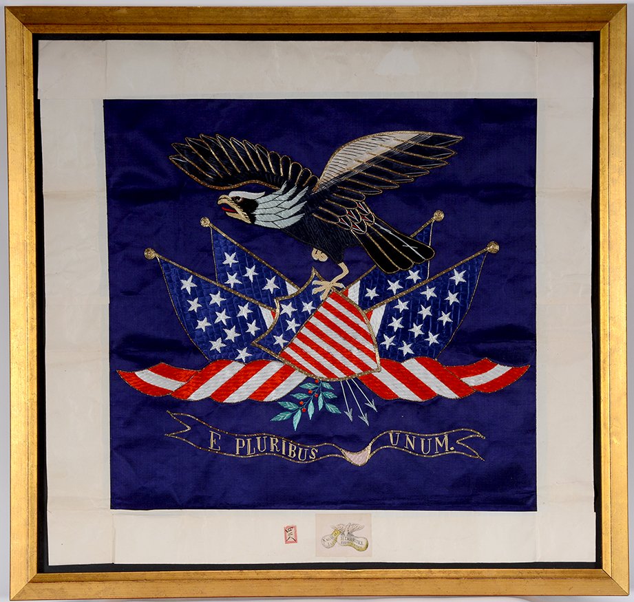 H. Imamura - Nagasaki, Japan. E. Pluribus Unum -: H. Imamura - Nagasaki, Japan. E. Pluribus Unum - Screaming Eagle with American Flags and Shields. c. early 20th century. Stamped by artist. Gold and silver embroidery with cotton backed to silk with o