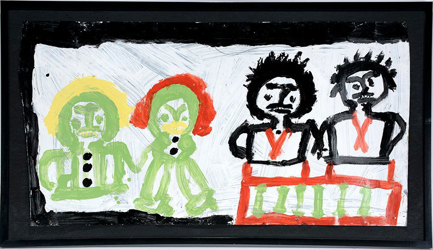 Mary T. Smith. Two Couples. (1 of 1)