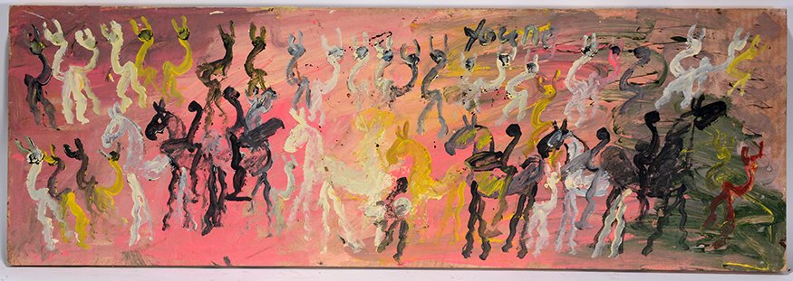 Purvis Young. Double-Sided Rainbow Dancers. (1 of 2)