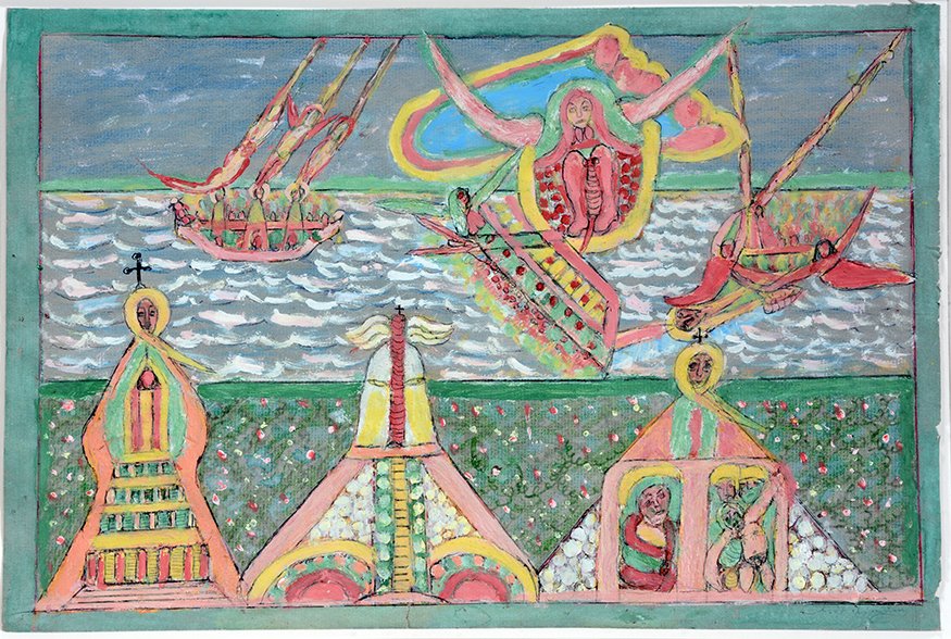 Max Romain. Untitled. (1 of 2)