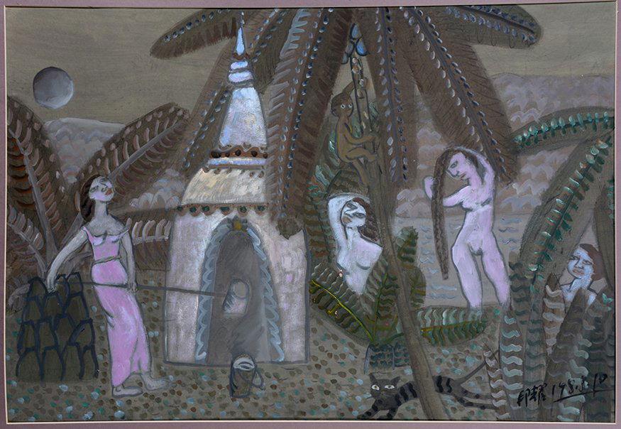 Unknown Artist. Nudes In Jungle Water. (1 of 2)