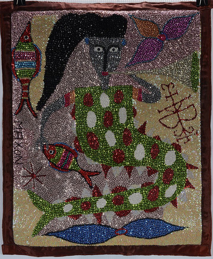 Maxon.  Mermaid Voodoo Flag. (1 of 1)