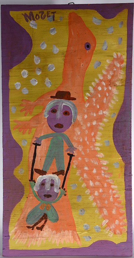 Mose Tolliver. Orange Bird w Mose & Willie Mae. (1 of 1)