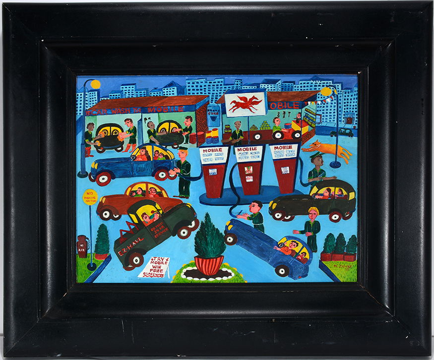 Malcah Zeldis. Mobile Gas Station. (1 of 8)