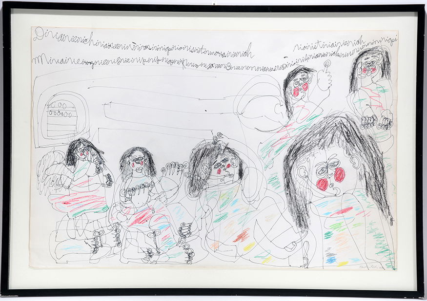 Dwight MacIntosh. Six Figures With Red Cheeks. (1 of 4)