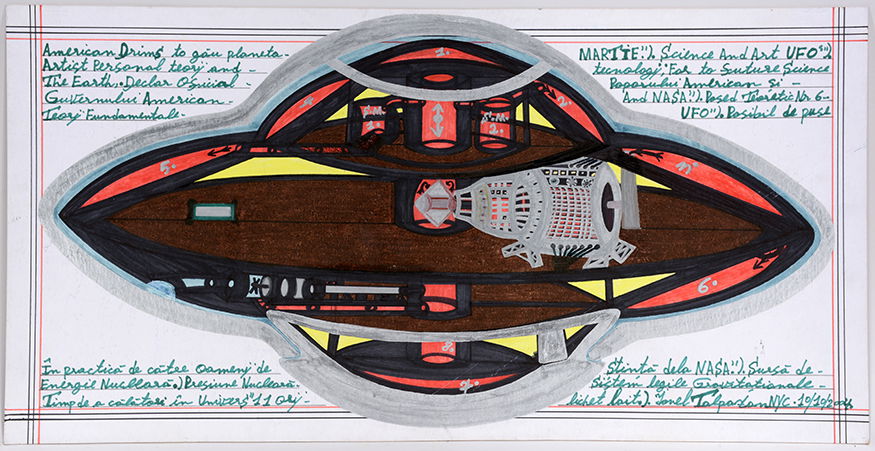 Ionel Talpazan. Brown UFO. (1 of 3)