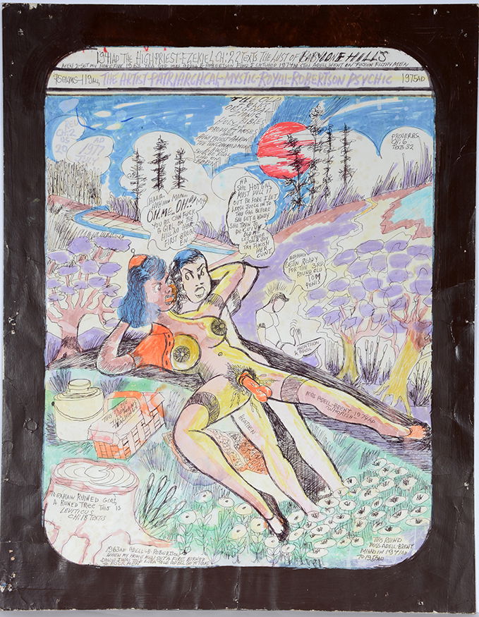 Prophet Royal Robertson. Oh, Me, Oh!! And Calendar. (1 of 3)