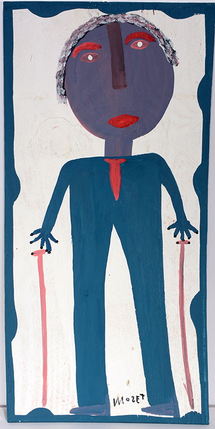 Mose Tolliver. Self-Portrait. (1 of 1)