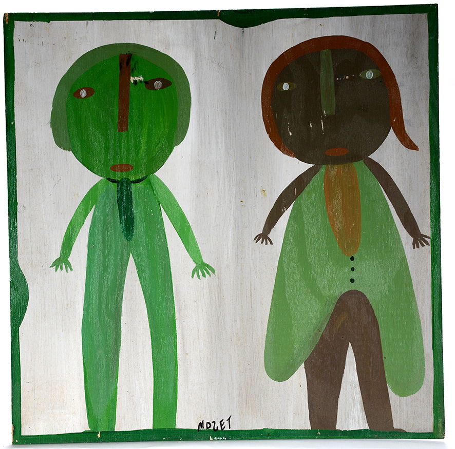 Mose Tolliver. Mose & Willie Mae Tolliver. (1 of 1)