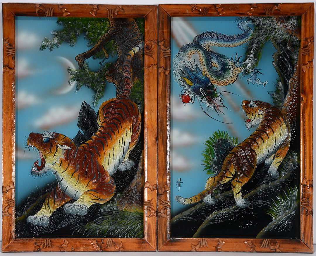 Chinese Reverse Painted Glass Pair Of Tigers. (1 of 2)