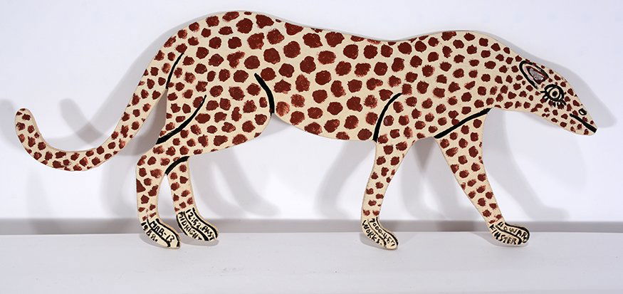 Howard Finster. Small Leopard. (1 of 2)
