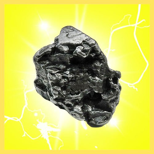 80 g Iron Meteorite - Campo del Cielo Exclusive! (1 of 1)