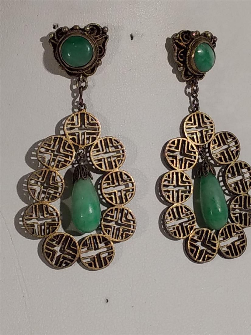 Jewelry Antique Silver/Jade Teardrop Dangle Earrings (1 of 4)