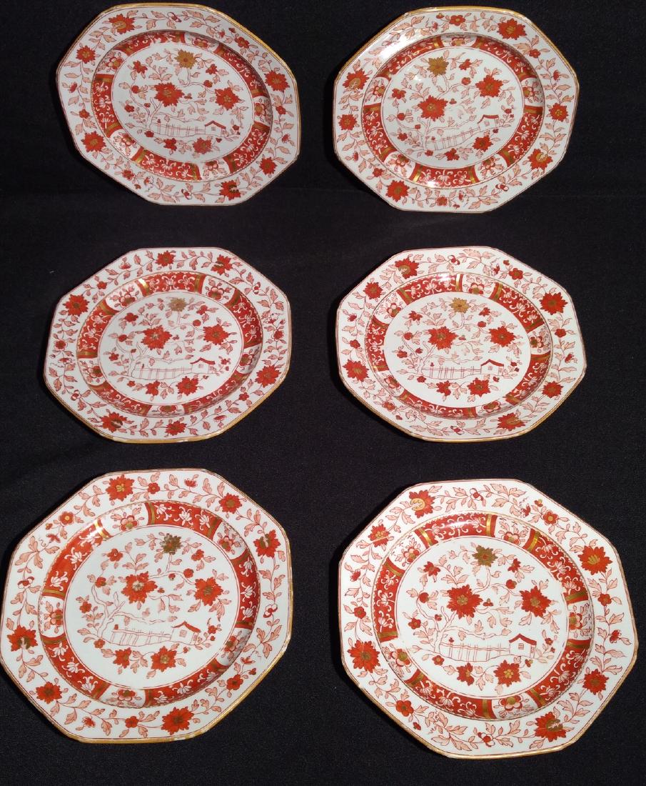 Antique Six Minton Dinner Plates- Rare Pattern (1 of 4)