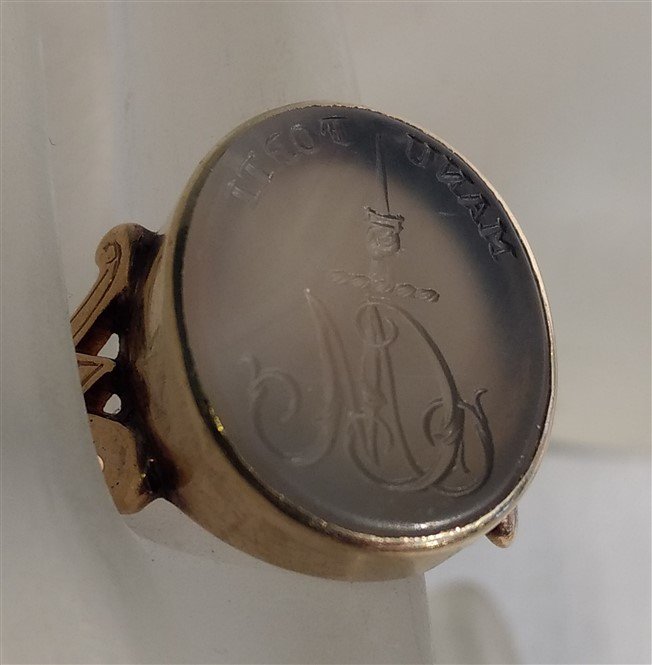 Antique14k MacKay Clan Moonstone Signet Ring Manu Forti (1 of 4)