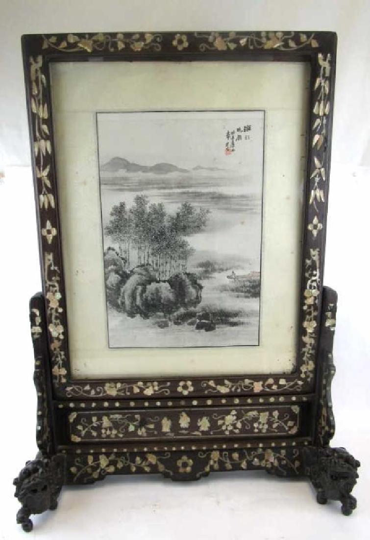 Hardwood Table Screen with Watercolor (1 of 6)