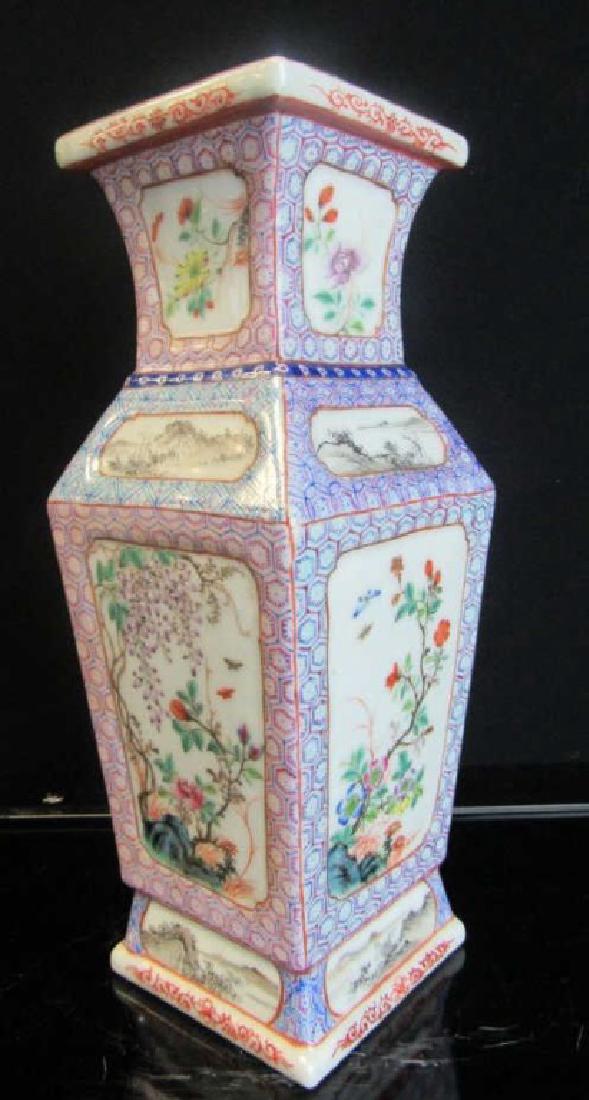 Large Red & Blue Glazed Vase (1 of 8)