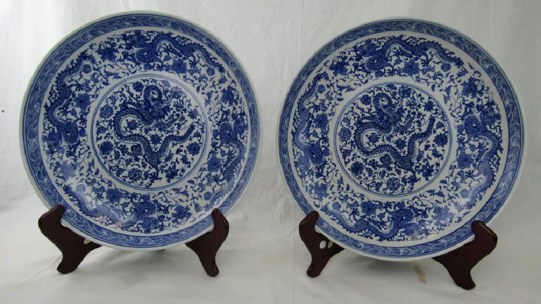 Pair18th Century Qing  Dynastry of Chinese Blue/ W (1 of 12)