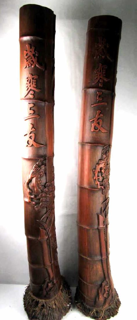 Chinese Qing Dynasty style Bamboo Carving: Chinese Qing Dynasty style Bamboo Carving Sui han sanyou.High;46";Round;9"